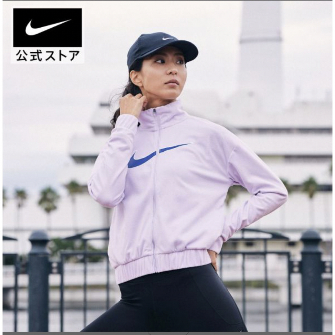 ナイキ ウィメンズ Dri-FIT スウッシュ ラン ジャケットランニング ウェ