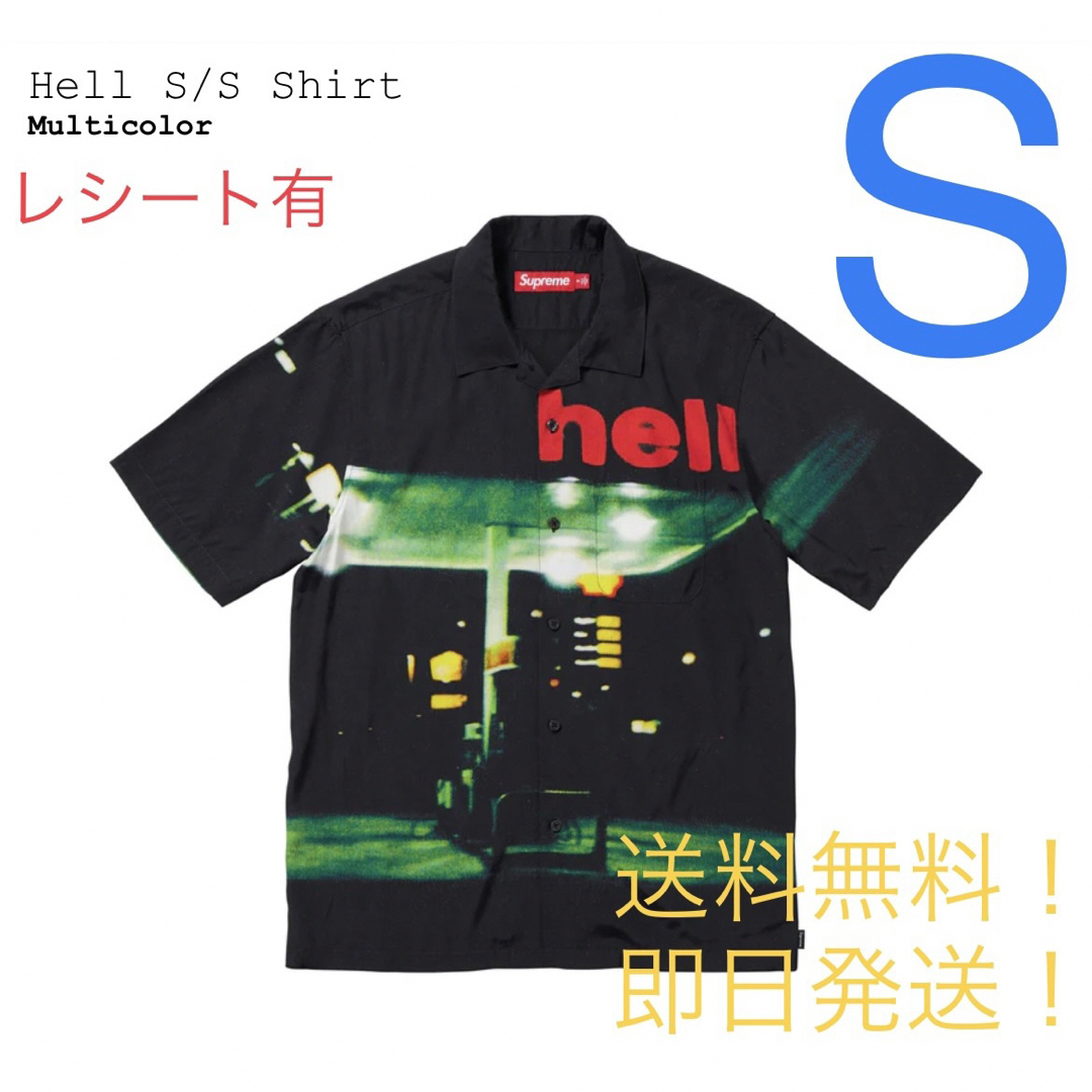 supreme Hell S/S Shirt Sサイズ