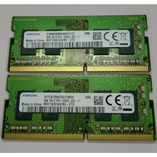 サムスン(SAMSUNG)のSamsung PC4 DDR4-2666 8GB(4GB 2枚) ノートメモリ(PCパーツ)