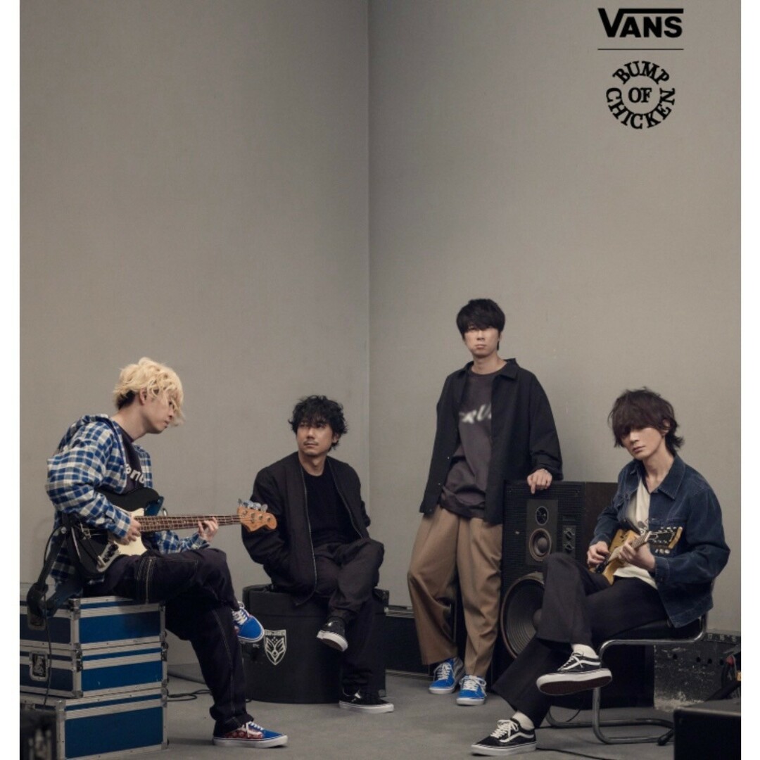 【期間限定価格】非売品  VANS✖BUMP OF CHICKEN キーホルダー