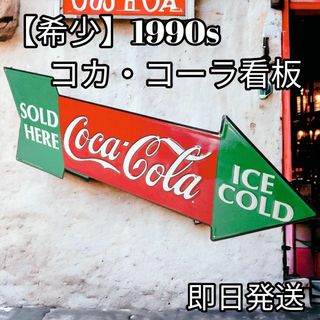 コカコーラ(コカ・コーラ)のレア VINTAGE Coca Cola Arrow Tin Sign 1990(その他)