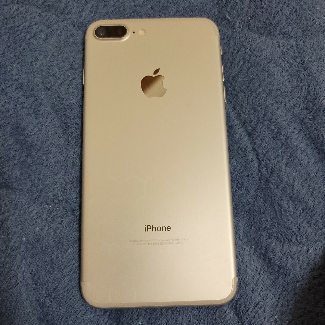 iPhone(アイフォーン)のiPhone7plus 128GBジャンク品(部品取り用) スマホ/家電/カメラのスマートフォン/携帯電話(スマートフォン本体)の商品写真