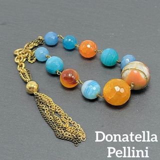 【美品】Donatella Pellini ブレスレット 天然石 マルチカラー(ブレスレット/バングル)