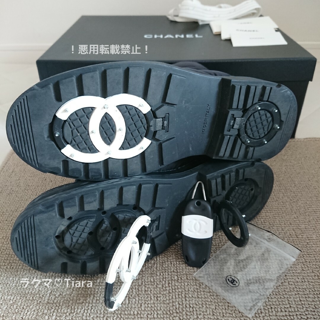 CHANEL(シャネル)のシャネル スパイク スノー ブーツ ブラック 36 ナイロン レディースの靴/シューズ(ブーツ)の商品写真