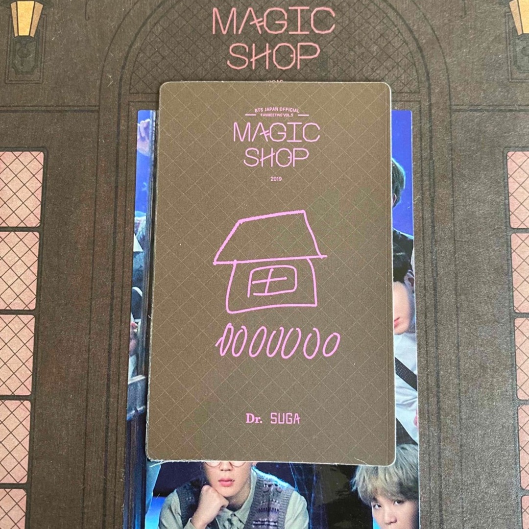 BTS トレカ magic shop DVD ユンギ SUGA