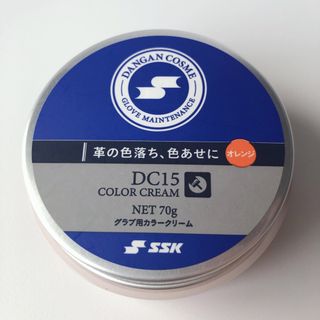 エスエスケイ(SSK)の新品 SSK 野球 メンテナンス用品 グラブ カラークリーム オレンジ DC15(グローブ)