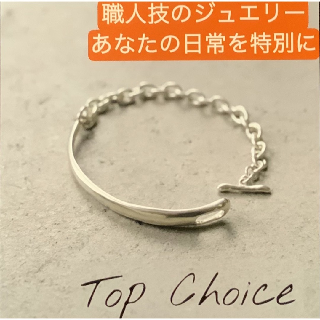 【大特価】TEN ten.テンカフチェーンブレスレット silver925 S