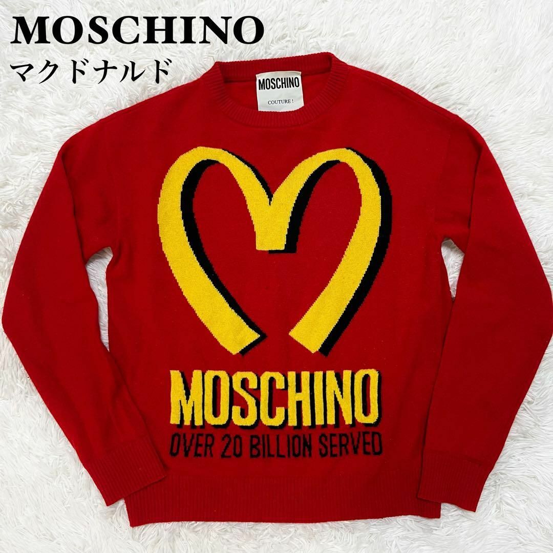 希少 MOSCHINO マクドナルド パロディ モスキーノ カシミヤ混 - ニット ...