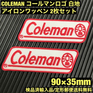 コールマン(Coleman)のコールマン COLEMAN ロゴ 白×赤 アイロンワッペン 2枚セット -8(その他)