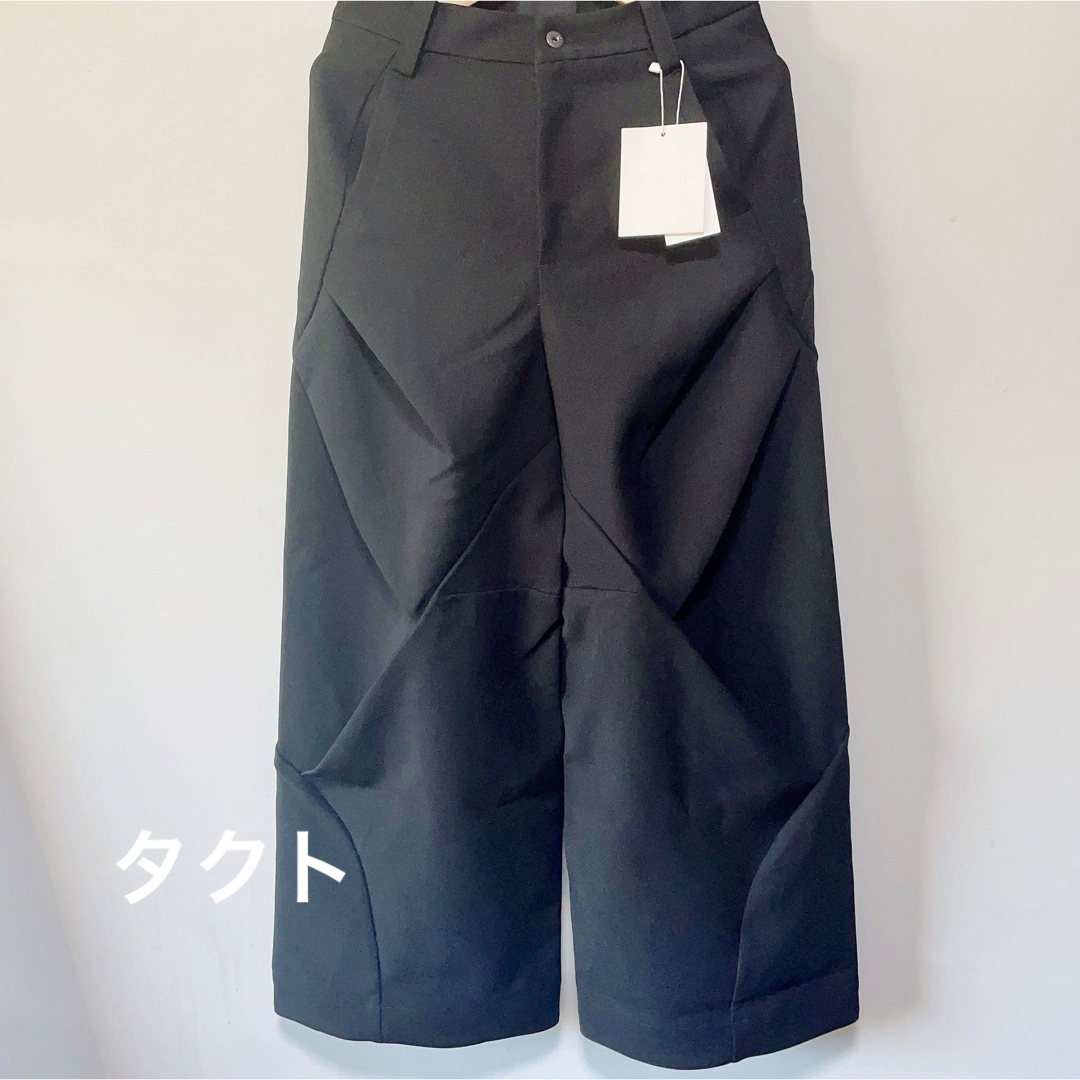 KIKO KOSTADINOV - BAOVICTO 23ss 変形ワイドパンツ 新品未使用 即日