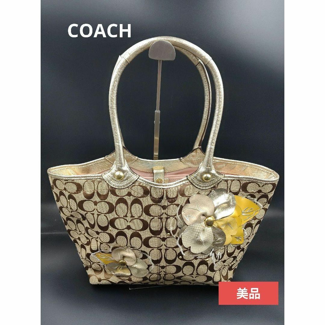 COACH(コーチ)のCOACHコーチショルダーバッグ F16276 レディースのバッグ(ショルダーバッグ)の商品写真