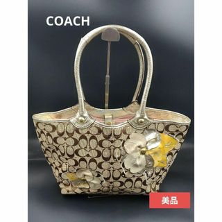 コーチ(COACH)のCOACHコーチショルダーバッグ F16276(ショルダーバッグ)