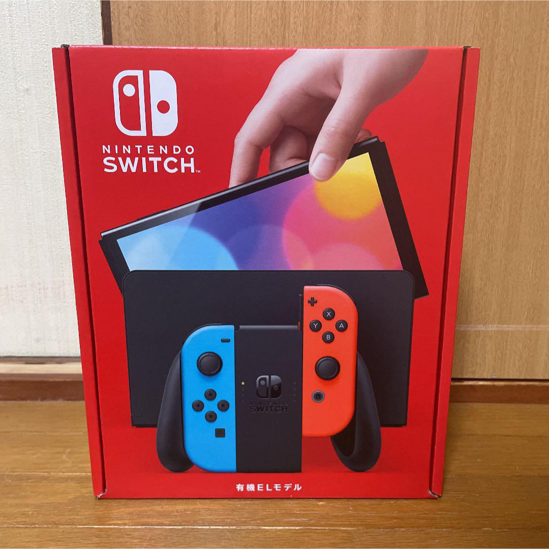 今日だけ3000円引き【新品、未使用】Switch 有機ELホワイト とブラック