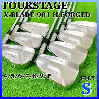 【良品】tourstage X-BLADE  9本　右利き　FLEX S