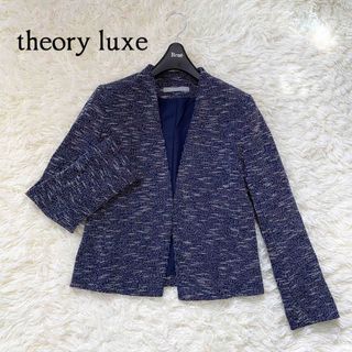 theory luxe 美品✨ストレッチノーカラージャケット ベージュ 40