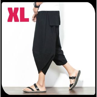 サルエルパンツ　リネン　XL メンズ　ブラック　ハーフパンツ　ショート(サルエルパンツ)