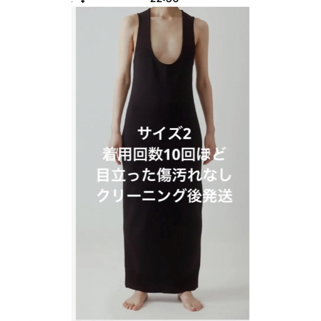 最終値下げyo BIOTOP Long knit dress ワンピース