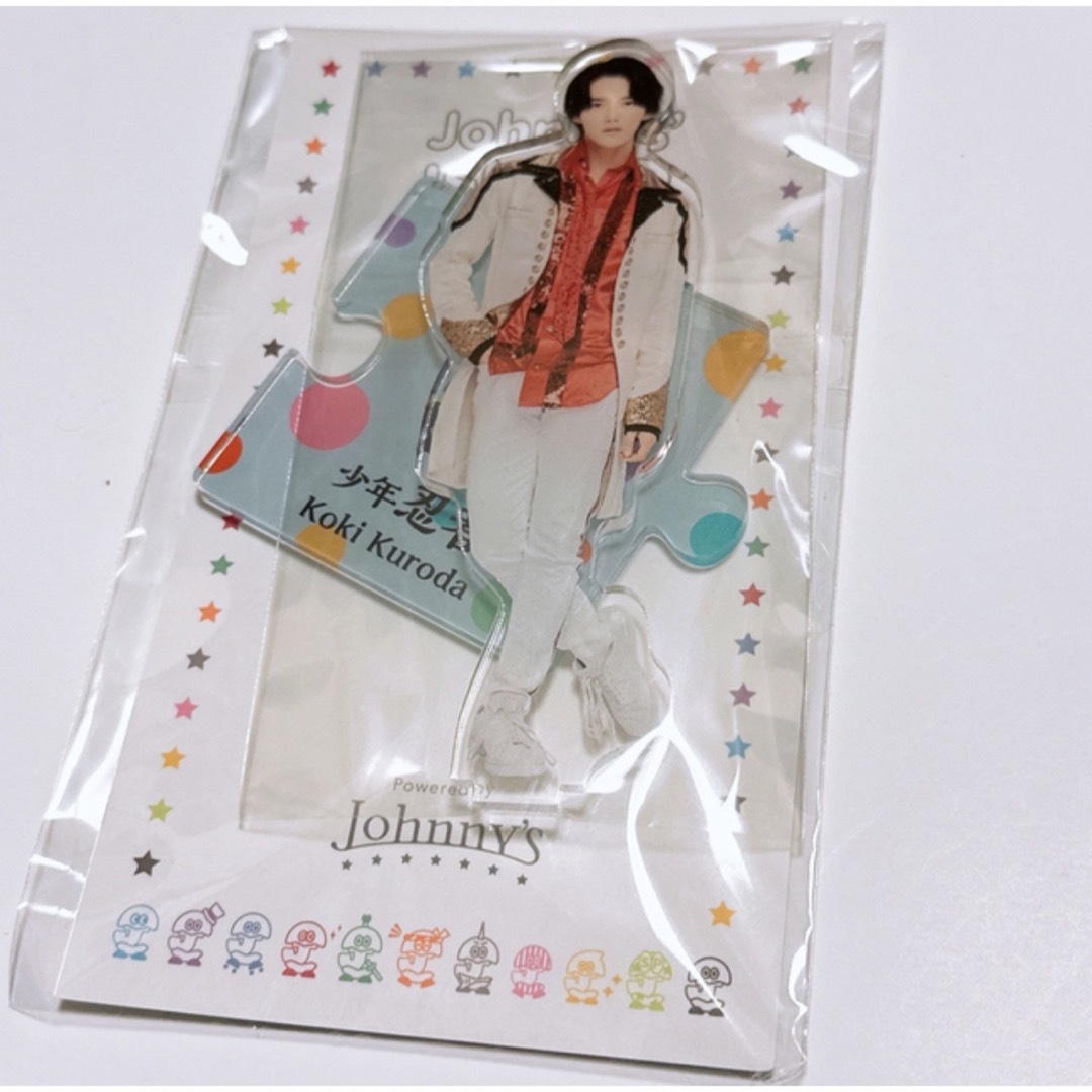 ジャニーズJr. - 【新品】黒田光輝少年忍者 アクリルスタンド'22春 ジャニーズJr. - 【新品】黒田光輝少年忍者 アクリルスタンド'22春