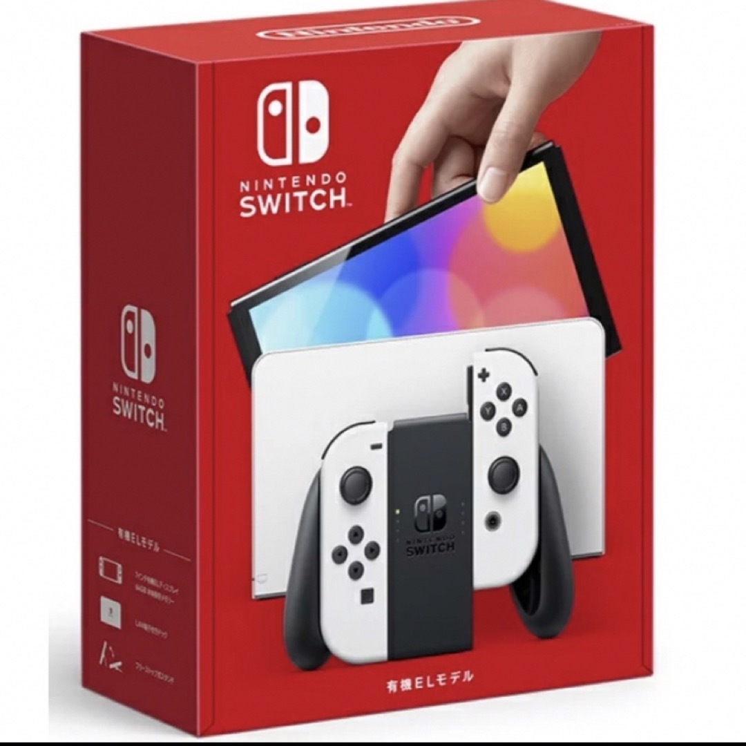 Switch  専用出品