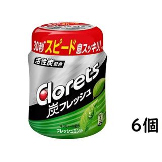 モンデリーズ クロレッツ 炭フレッシュ フレッシュミントボトル 127g ×6個(口臭防止/エチケット用品)