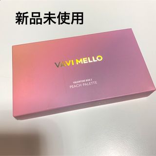 バビメロ(VAVI MELLO)の【新品未使用】VAVI MELLO バレンタインボックス2 ピーチパレット(アイシャドウ)