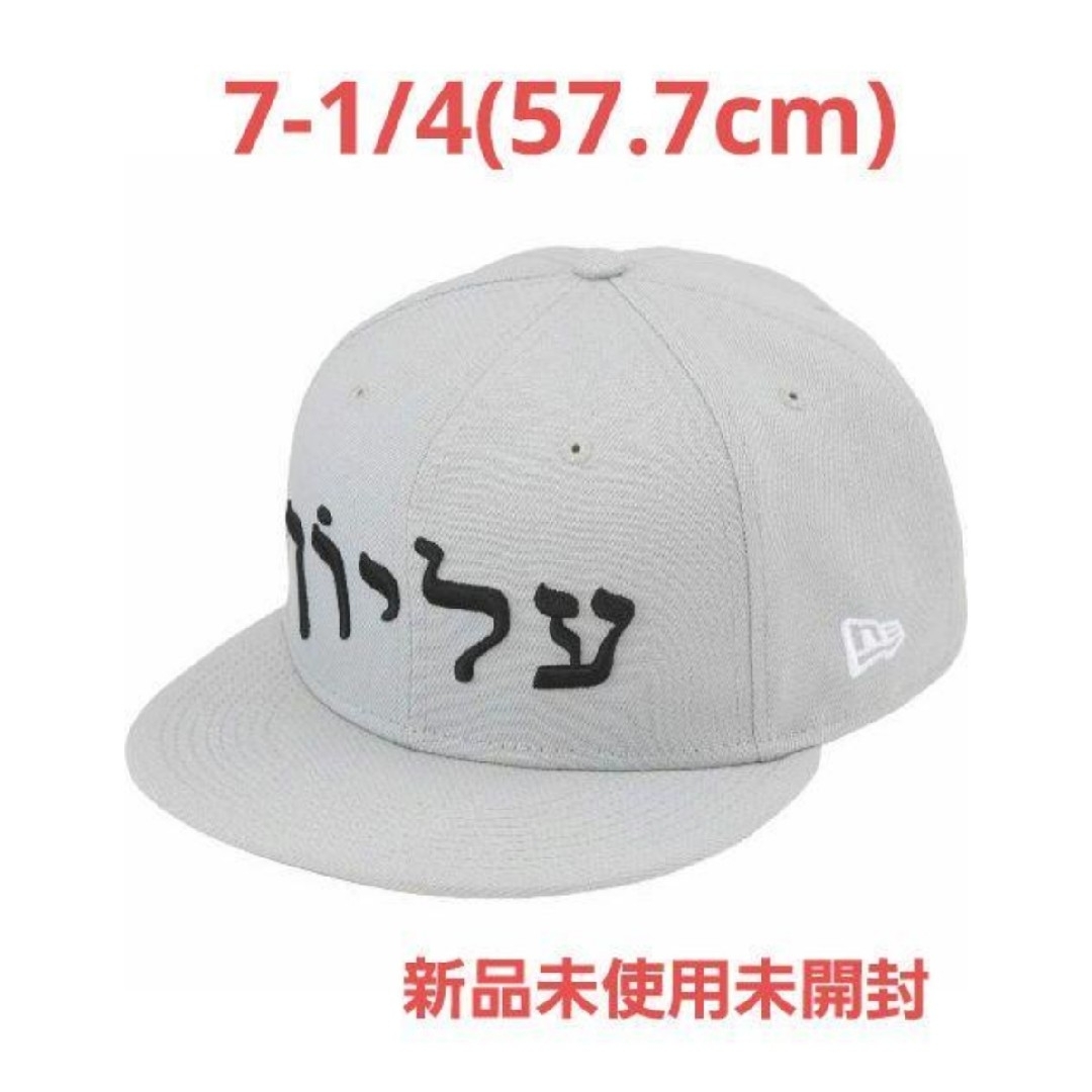 120　Supreme  Hebrew New Era Cap　グレー