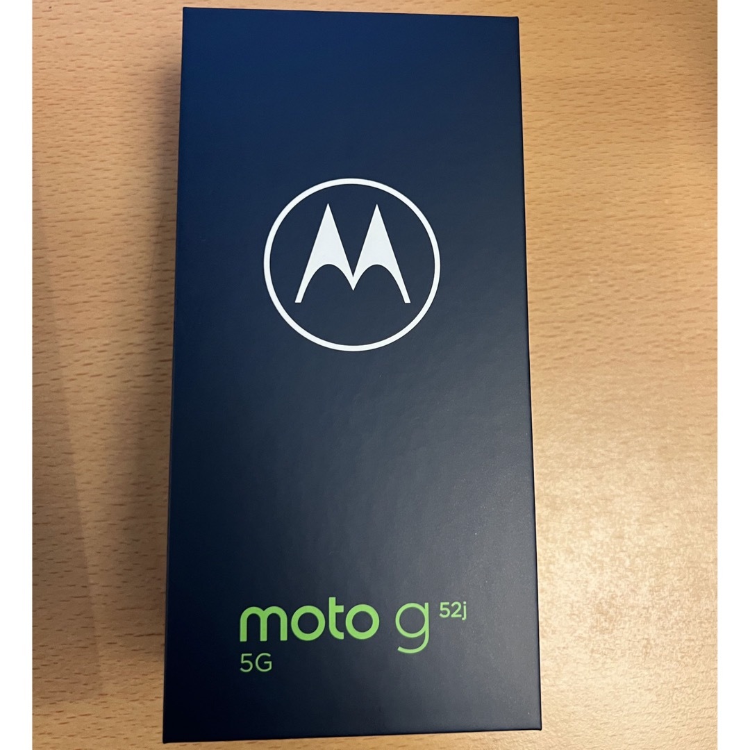 モトローラ moto g52j SIMフリー 新品未開封