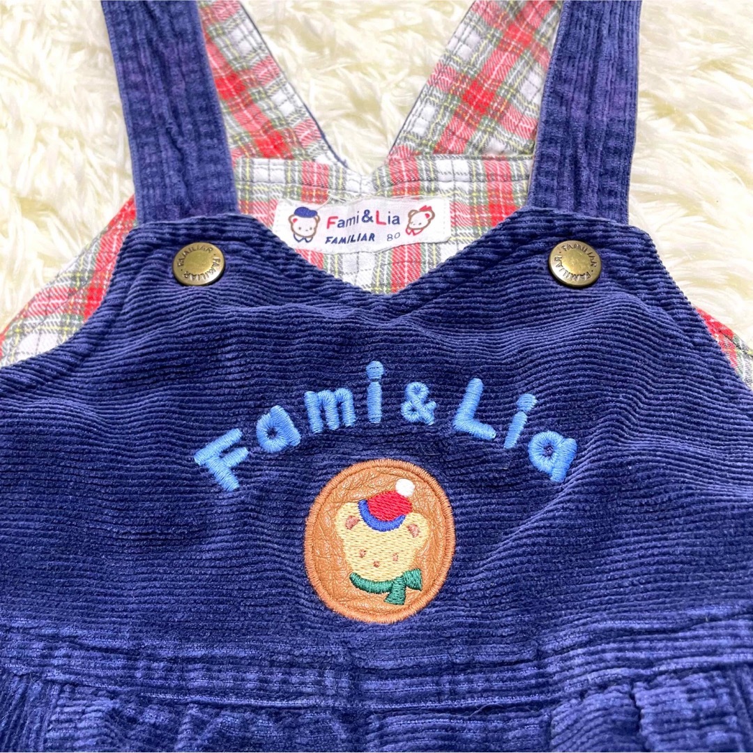 familiar(ファミリア)の美品　希少　 familiar オーバーオール　コーデュロイ　サロペット　80 キッズ/ベビー/マタニティのベビー服(~85cm)(カバーオール)の商品写真