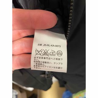 POLO RALPH LAUREN - ラルフローレン バブアー ジャケット マウンテン