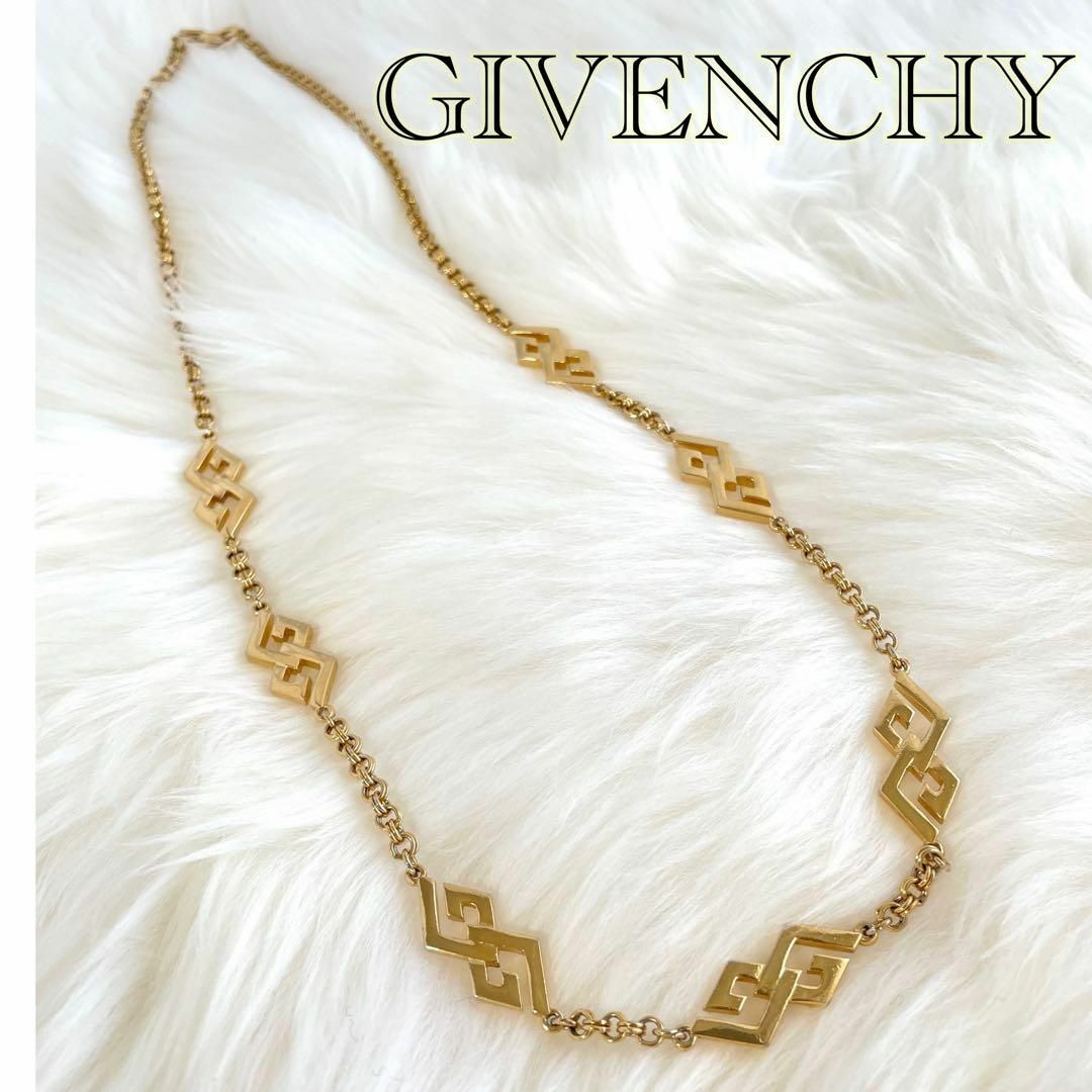 Givenchy Necklace