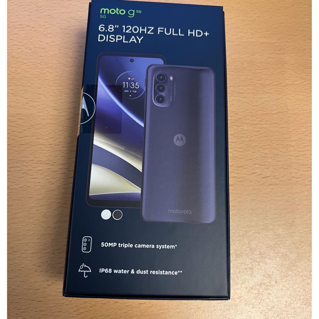 ⭐新品未開封⭐Motorola moto g52j 5G パールホワイト♪