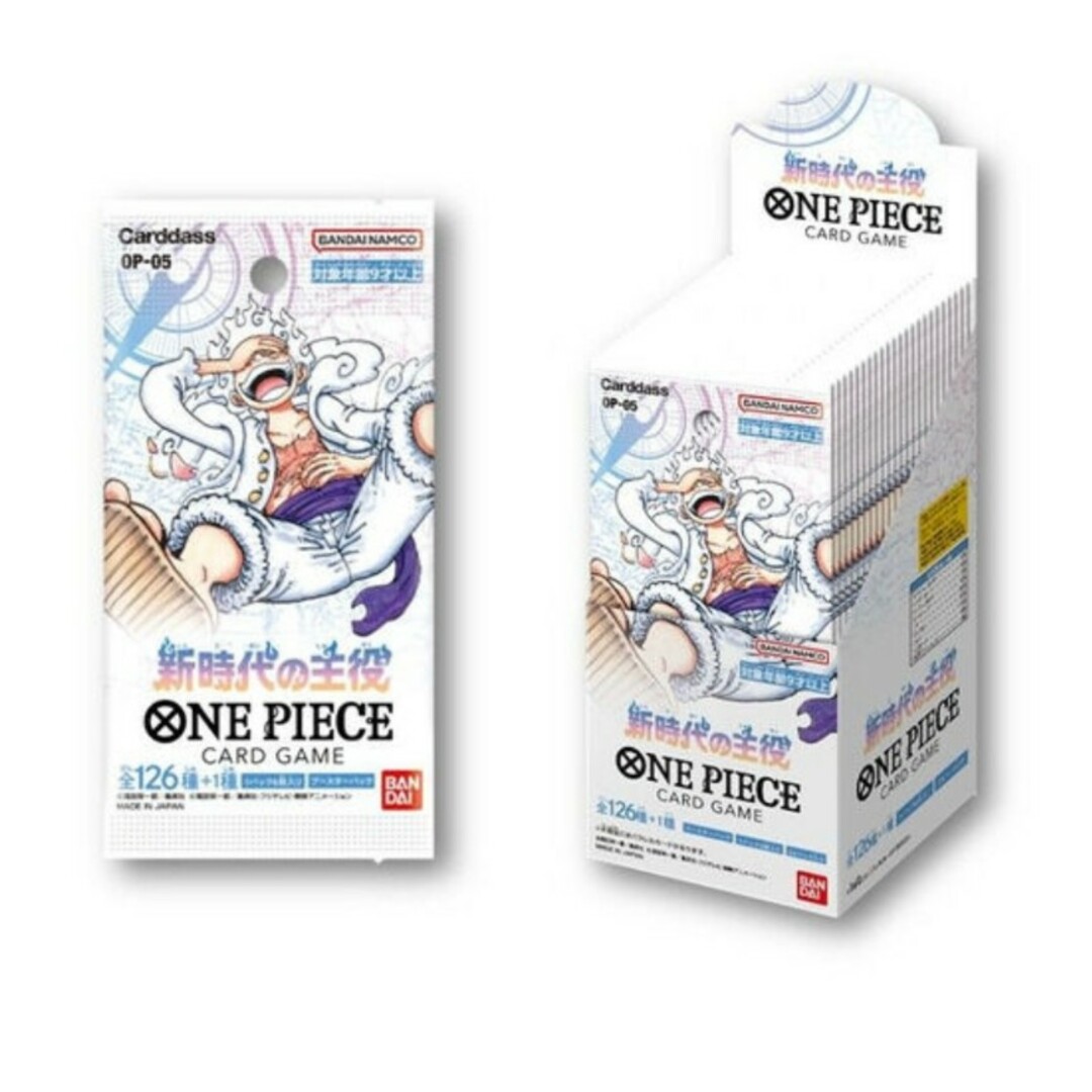 ワンピースカード 新時代の主役 8BOX分 One Piece card JP