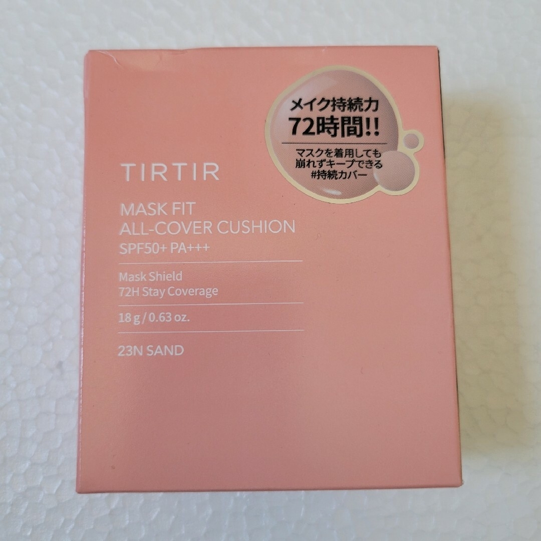 【新品未開封】TIRTIR クッションファンデ ピンク コスメ/美容のベースメイク/化粧品(ファンデーション)の商品写真