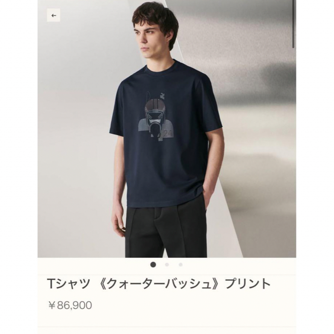 エルメス　Tシャツ