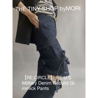 Military Denim Rebuild Gimmick Pants(ワークパンツ/カーゴパンツ)