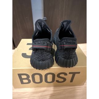 YEEZY（adidas） - adidas yeez boost 350 パイレイトブラック 28.5