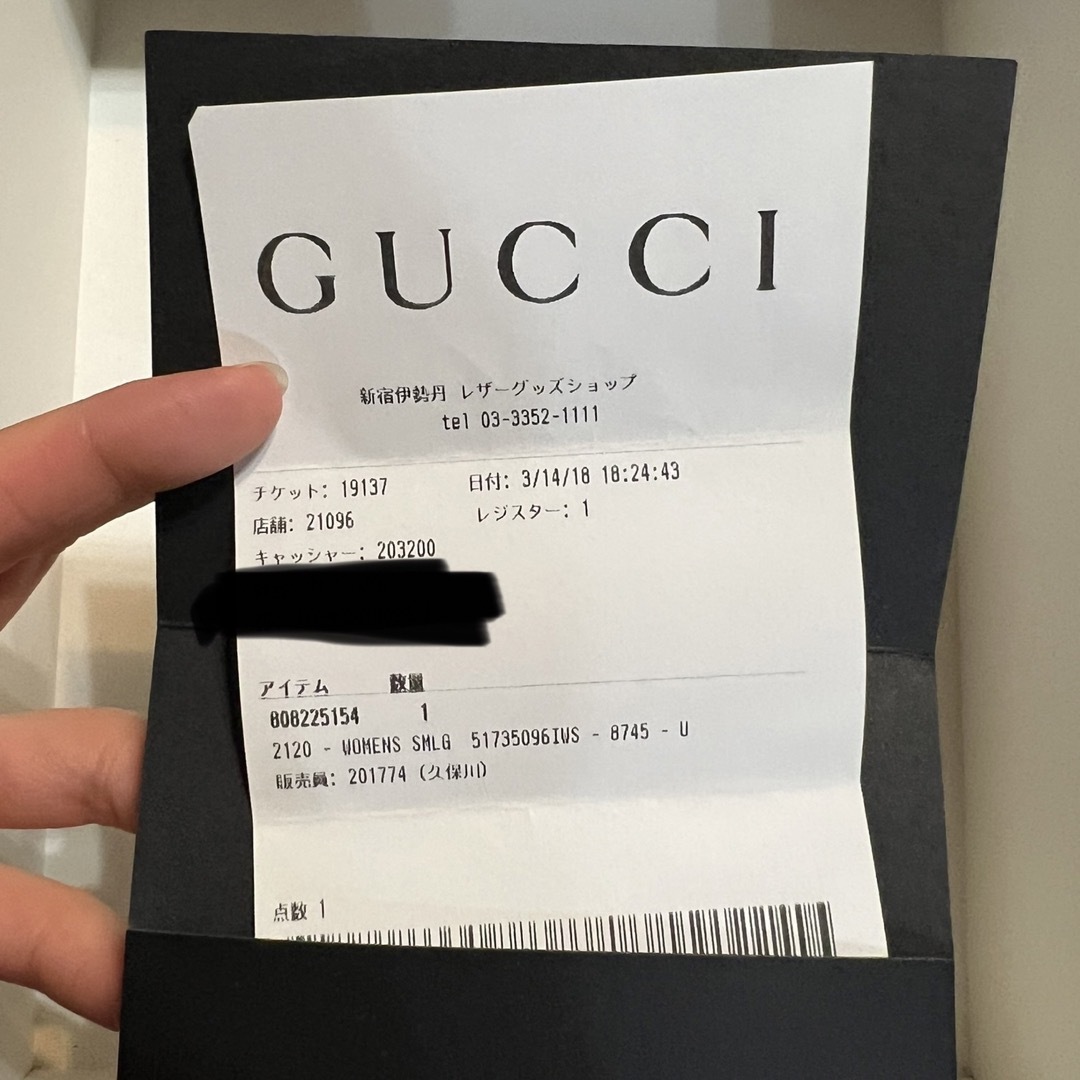 Gucci(グッチ)のGUCCI バッグ レディースのバッグ(ショルダーバッグ)の商品写真