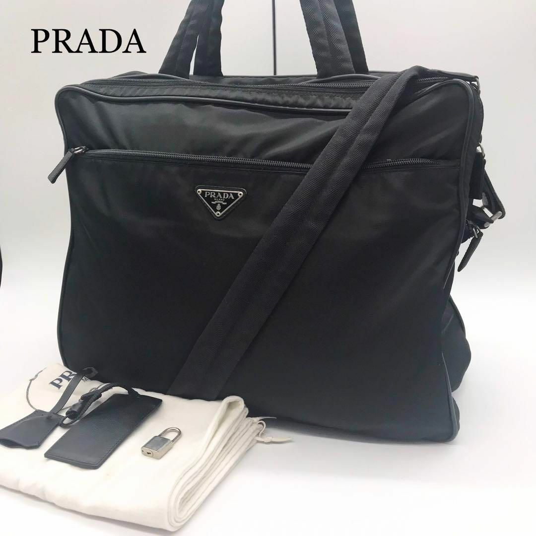 【大容量☆専用袋付】PRADA プラダ ビジネスバッグ 2way 三角ロゴ