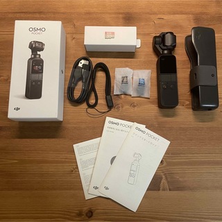 インスパイア(Inspire（DJI）)のOSMO POCKET ※SDカードセット(ビデオカメラ)