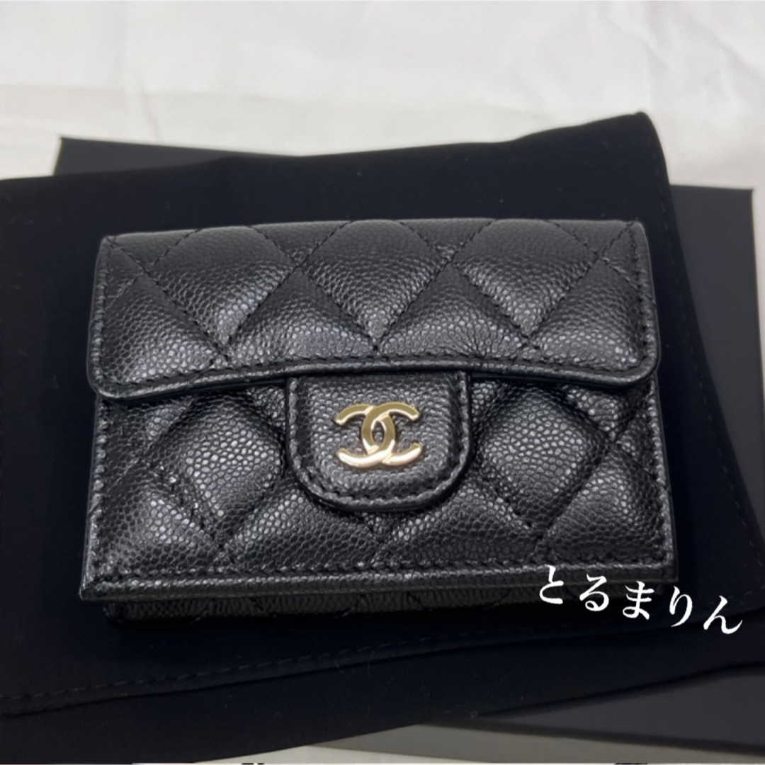 ★即日発送★新品未使用★CHANEL 三つ折り 財布 マトラッセ ミニ財布