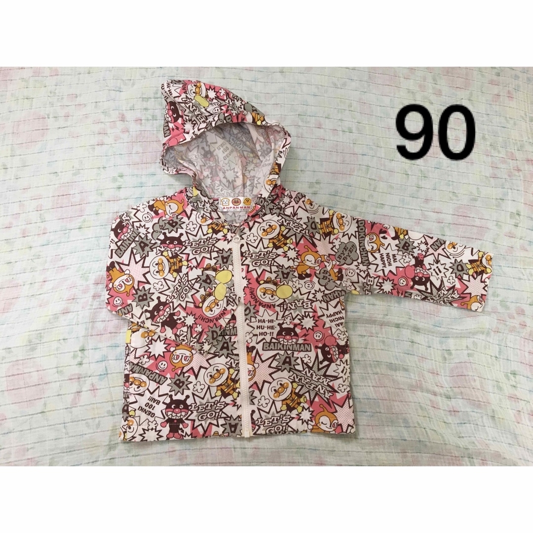 アンパンマン(アンパンマン)のアンパンマン　ジャンバー　90 キッズ/ベビー/マタニティのキッズ服男の子用(90cm~)(ジャケット/上着)の商品写真