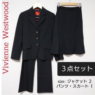 ヴィヴィアン(Vivienne Westwood) スーツ(レディース)の通販 100点以上