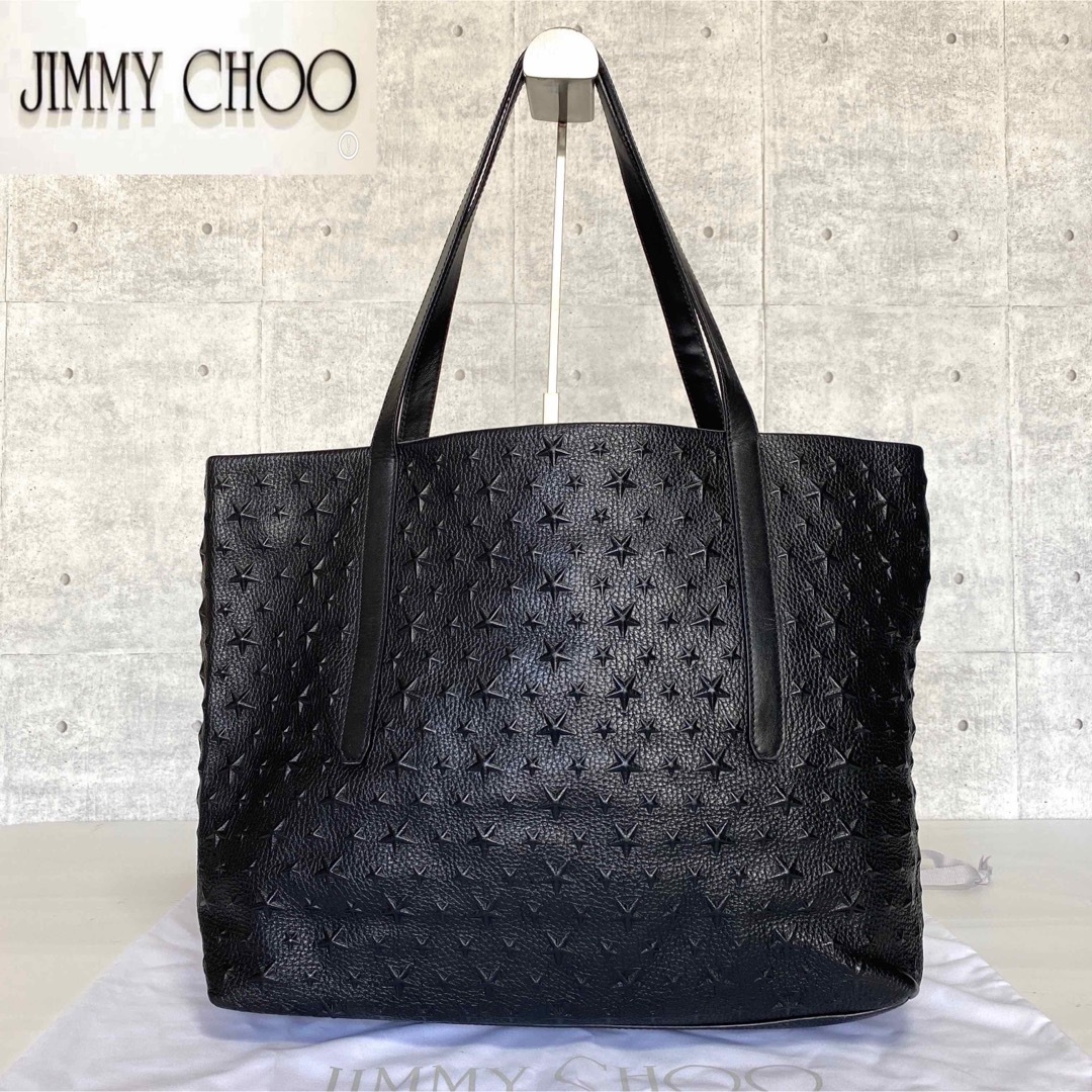 JIMMY CHOO(ジミーチュウ)のSasa様専用JIMMY CHOO SARA/M BLACK エンボス トート レディースのバッグ(トートバッグ)の商品写真