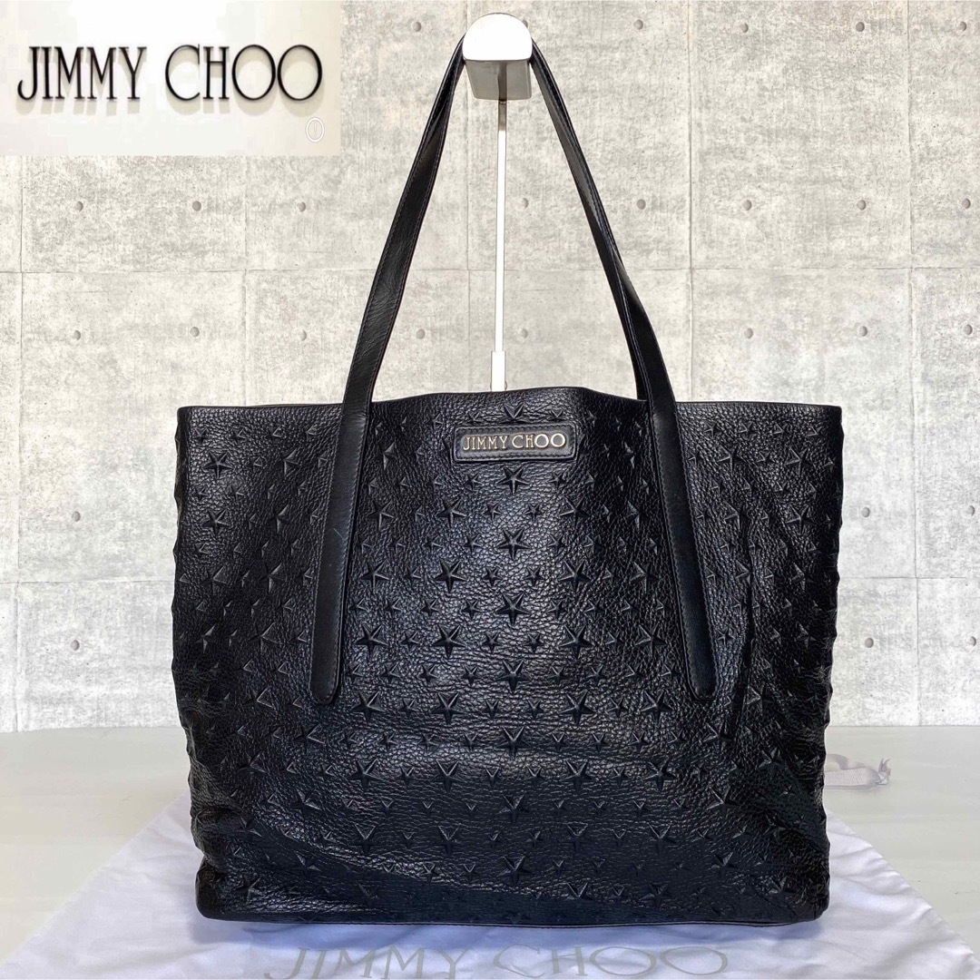 【良品】JIMMY CHOO SARA/M BLACK エンボス トートバッグ