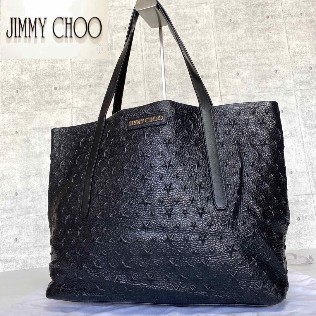 JIMMY CHOO(ジミーチュウ)のSasa様専用JIMMY CHOO SARA/M BLACK エンボス トート レディースのバッグ(トートバッグ)の商品写真