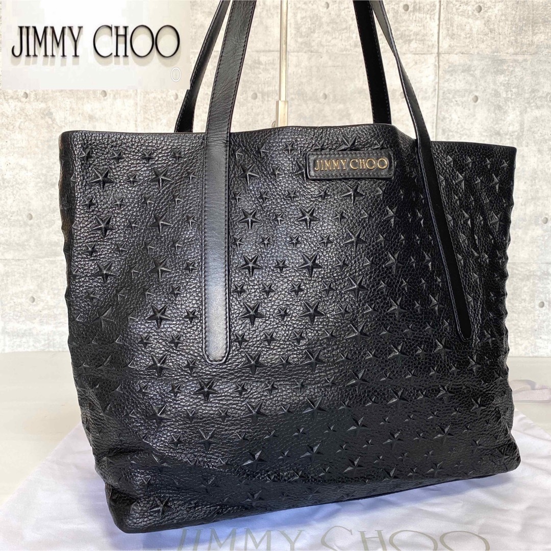 JIMMY CHOO(ジミーチュウ)のSasa様専用JIMMY CHOO SARA/M BLACK エンボス トート レディースのバッグ(トートバッグ)の商品写真