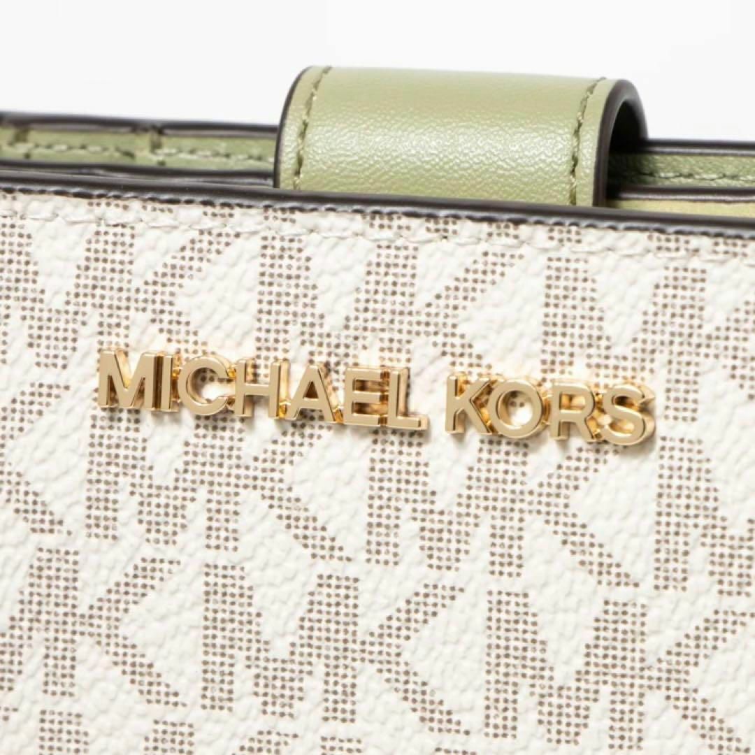 新品】 MICHAEL KORS マイケルコース 折り財布グリーン 最新モデル