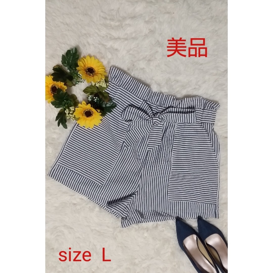 ZARA(ザラ)の227 ZARA 白×青 ストライプ ショートパンツ リボン Bigポケット レディースのパンツ(ショートパンツ)の商品写真