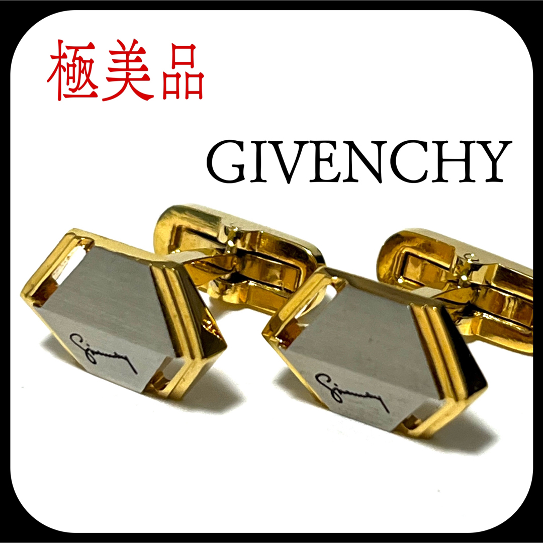 GIVENCHY カフリンクス - カフリンクス