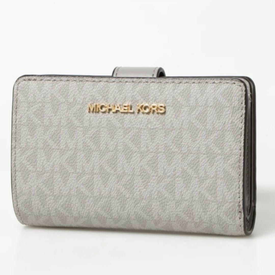 【新品】 MICHAEL KORS マイケルコース 折り財布 グレー 最新モデル